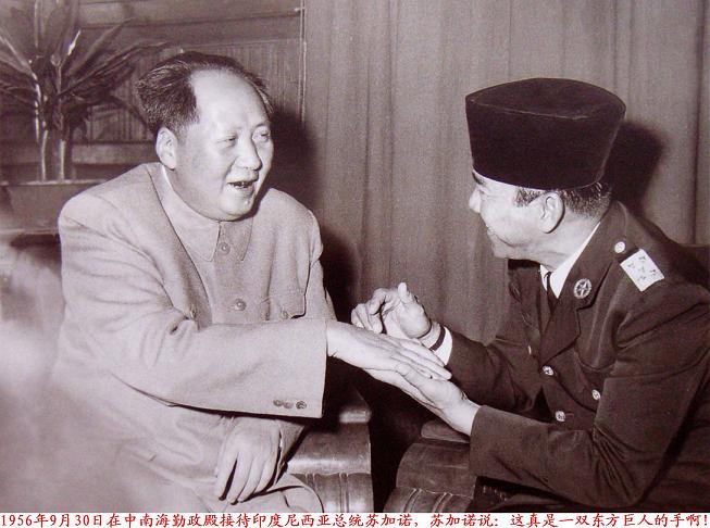 毛泽东主席